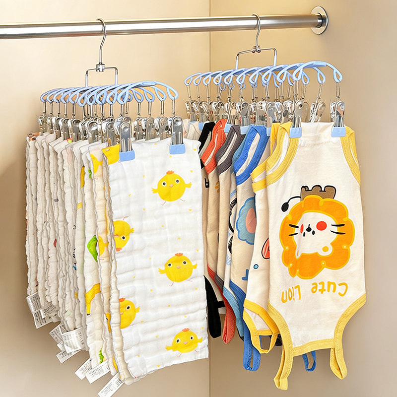 Baby Clothing Drying Rack - Baby Clothes Hanger Multi-clips Pants Hanger
